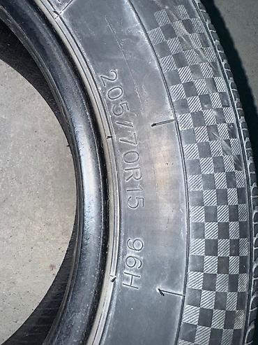 15: Летние шины Centara Vanti CS - Размер: 205/70 R15 - Индекс — 2