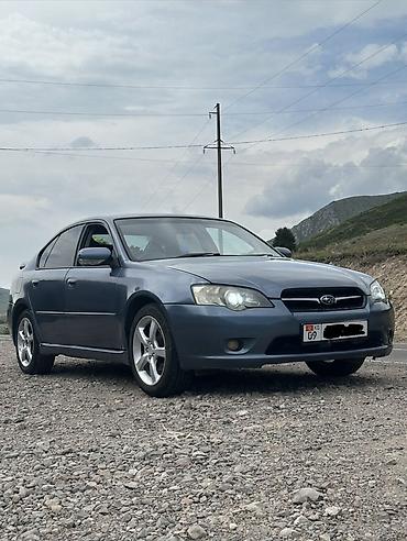Унаа: Subaru Legacy: 2003 г., 2 л, Автомат, Бензин, Седан — 1