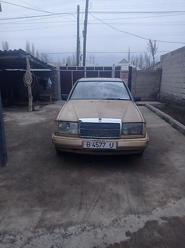 Mercedes-Benz: Mercedes-Benz E-Class: 1991 г., Седан — 1