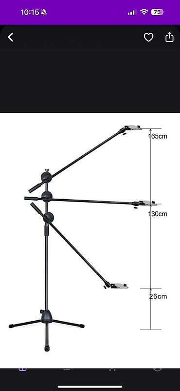 Другие аксессуары для фото/видео: Журавль штатив в наличии! Идеально подходит для сьемки сферху ! — 13