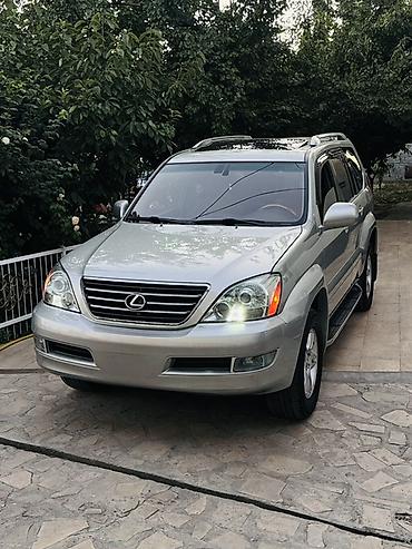 kyb: Lexus GX: 2004 г., 4.7 л, Автомат, Газ, Внедорожник — 1