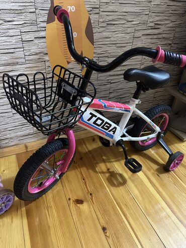 Uşaq velosipedləri: Uşaq velosipedi Ünvandan götürmə