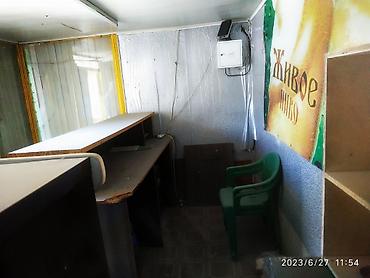 Продажа киосков, ларьков: Продам комок под бизнес. Рассмотрю варианты обмена. По всем вопросам — 7