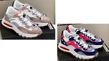 Patike: DSQUARED, VRHUNSKI MODELI, HIT, TOP 2025-26 | Novo! ! ! Najnoviji — 27