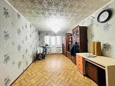 Продажа квартир: 2 комнаты, 46 м², 104 серия, 3 этаж — 4