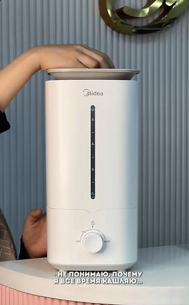Увлажнитель воздуха Midea - Вертикальный резервуар с наглядной