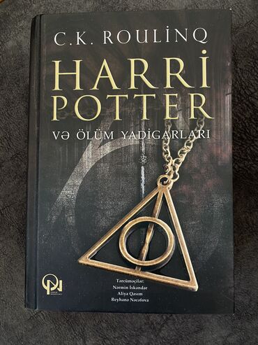 harry potter kitabi azerbaycan dilinde oxu: Harry potter - ölüm yadigarları. Teze