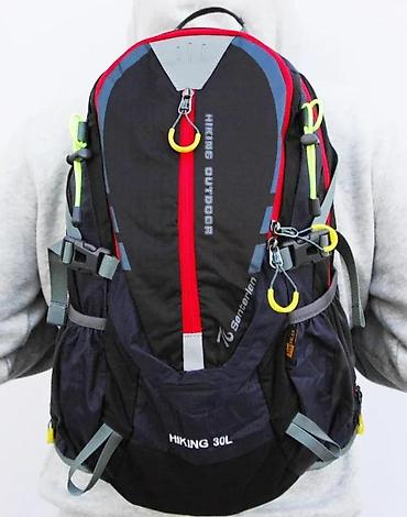 Sportske torbe i rančevi: Planinarski ranac Senterlan 30L - Zapremina: 30 litara – idealno za — 5