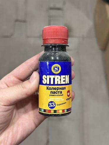 SITREN Колерная паста, универсальная, цвет 33 Бирюзовая. - Объем: 80