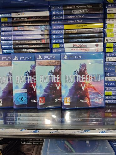 PS3 (Sony PlayStation 3): İşlənmiş Disk, PS4 (Sony Playstation 4)