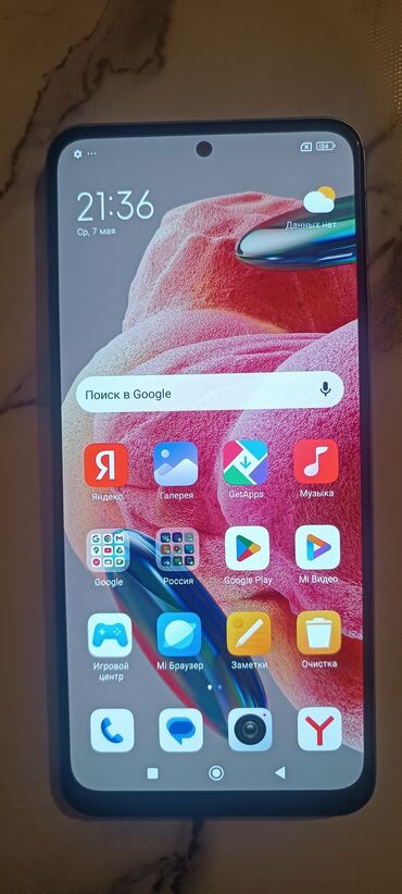 телефон ултра: Redmi, Redmi 12, Б/у, 128 ГБ, цвет - Зеленый, 2 SIM
