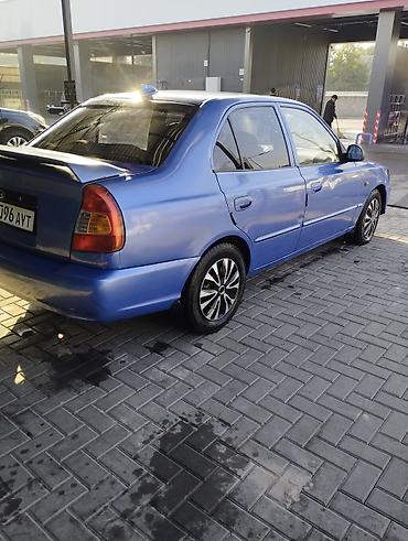 hyundai accent тагаз: Hyundai Accent: 2004 г., 1.6 л, Механика, Бензин, Седан — 10