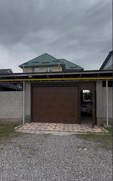 🏡 СРОЧНО ПРОДАЁТСЯ УЮТНЫЙ ДОМ С УЧАСТКОМ В БИШКЕКЕ! 📍 Алтын-Ордо
