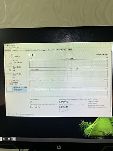 Masaüstü kompüterlər və iş stansiyaları: Cpu i7 6700 16gb ddr4 ram 8 gb videokart güclü videokartdır Amd Vega — 8