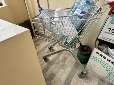 мясорубка zepter цена в бишкеке: - Metal karkaslı, standart market tipli alış-veriş arabası - Geniş