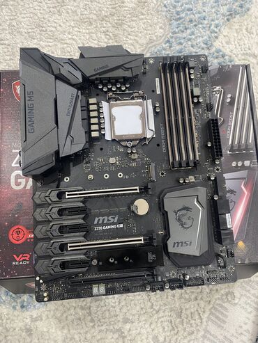 Материнские платы: Материнская плата, Новый, MSI, LGA1151 v2, ATX, Для ПК