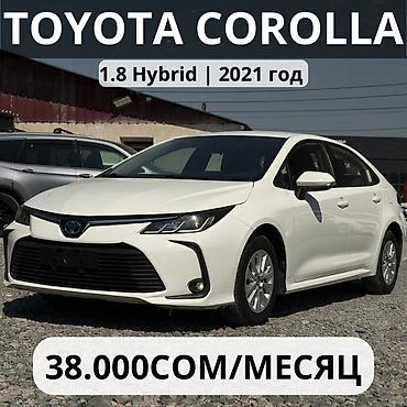 рассрочка бар: Toyota Corolla: 2021 г., 1.8 л, Вариатор, Гибрид, Седан — 2