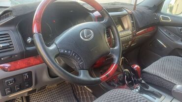 фары на авенсис: Lexus GX470 в отл состоянии . 2004 газ- бензин