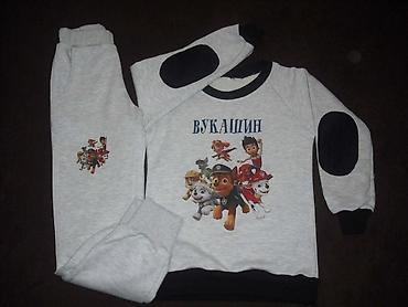 Kompleti: Dvodelni komplet Duks donji Vel 2-14 Cena 3000 din stampa ime po na lalafo.rs — 27 Kompleti: Dvodelni komplet Duks donji Vel 2-14 Cena 3000 din stampa ime po — 27