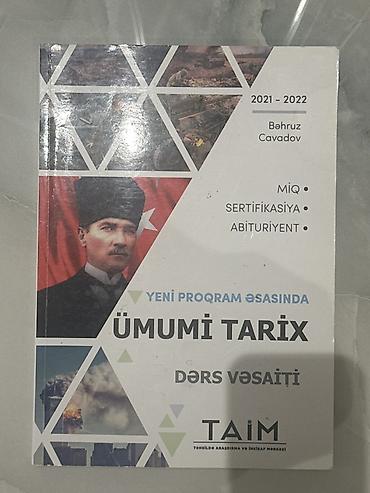 Книги и журналы: Kitabda heç bir yazı yoxdur,tərtəmizdir Məhsul: “Ümumi Tarix – Dərs — 1