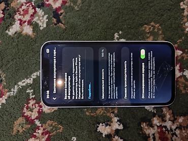 traid in: IPhone 13, 128 ГБ косяктар сим окубайт анан айклауд киргизиш кичине — 6