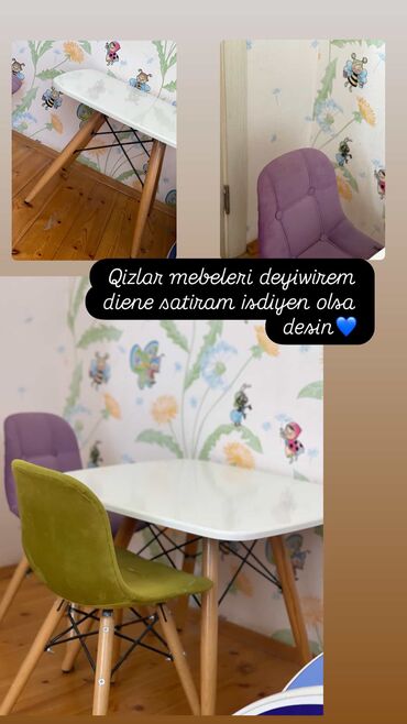 Oğlan və qız üçün, İşlənmiş, Siyirməsiz, Stullar ilə