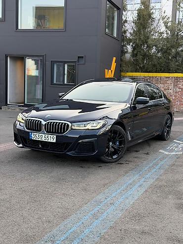 BMW: BMW 5 series: 2020 г., Гибрид — 2