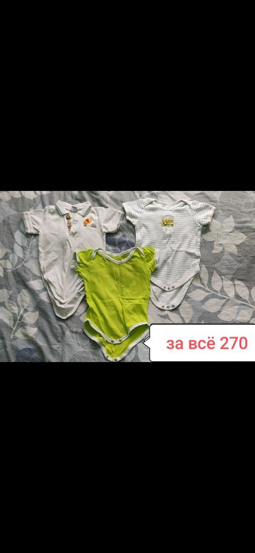 Другие товары для детей: Детские вещи в хорошем состоянии, цены указаны на фото.Токмок at lalafo.kg — 5 Другие товары для детей: Детские вещи в хорошем состоянии, цены указаны на фото.Токмок — 5