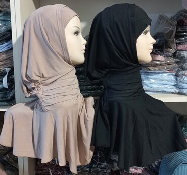 Hicab: Hazır geyinilən hicab kolleksiyası - Model növləri: - Parıltılı -da lalafo.az — 14 Hicab: Hazır geyinilən hicab kolleksiyası - Model növləri: - Parıltılı — 14