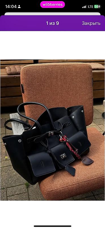 сумка большая: Классическая сумка, Balenciaga, Женские, Новый — 4