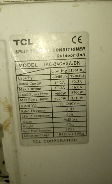 Kondisioner TCL, 70-80 kv. m, Split sistem, Kredit yoxdur