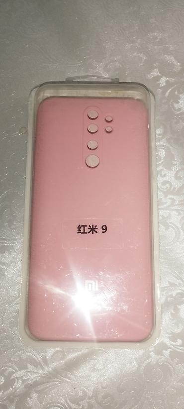 nintendo switch lite купить: Силиконовый чехол для смартфона Xiaomi Redmi 9 (红米 9), цвет розовый — 2