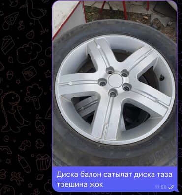 16 диска спринтер: Колеса в сборе 215 / 65 / R 16, Зима, Б/у, Комплект, отверстий - 5