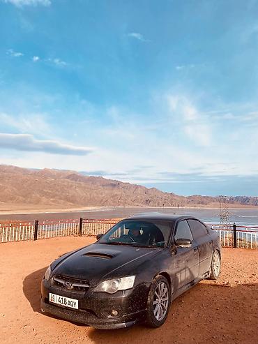 Subaru: Subaru Legacy: 2006 г., 2 л, Бензин, Седан — 14