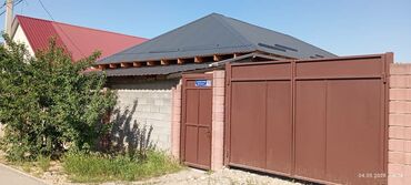 дом сокулук купить: Дом, 138 м², 4 комнаты, Собственник, ПСО (под самоотделку)