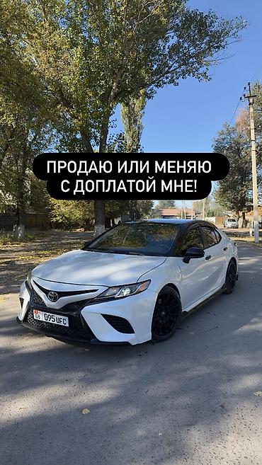 35 camry: Toyota Camry: 2019 г., 3.5 л, Автомат, Бензин, Седан — 1