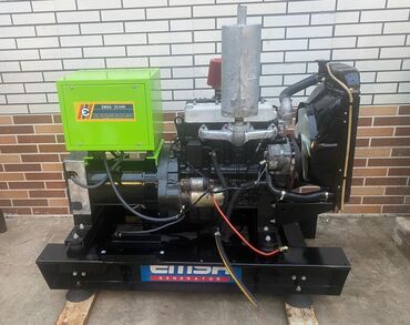 generator mini: İşlənmiş Dizel Generator Ünvandan götürmə, Pulsuz çatdırılma, Ödənişli çatdırılma, Zəmanətli, Kredit yoxdur