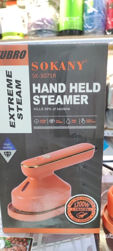 Отпариватели: Отпариватель Вертикальный, 0,5 л — 6