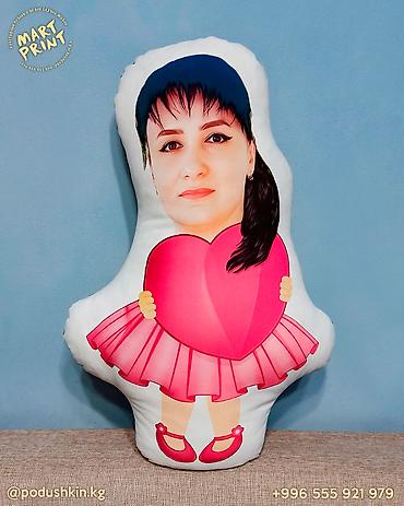 Подарки и сувениры: ❤️ Челодушки уже в Бишкеке!!! ❤️ 🍀 Такого Вы ещё не видели! 🍀 С Вас — 15