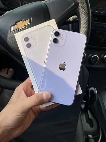 IPhone 11, Б/у, 128 ГБ, Коробка, 70 %