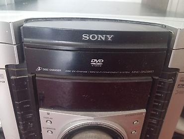 mini qulaqciq: Məhsul: Sony Mini Hi-Fi Component System – MHC-GNZ88D Xüsusiyyətlər — 2