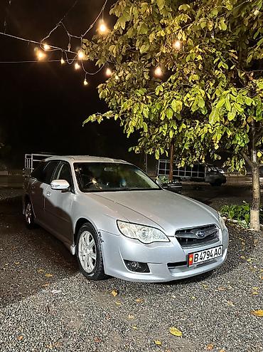 Subaru: Subaru Legacy: 2007 г., 2 л, Автомат, Бензин, Универсал — 1