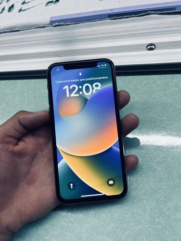 Apple iPhone: IPhone 11 Pro, Б/у, 256 ГБ, Золотой, Кабель, 92 %