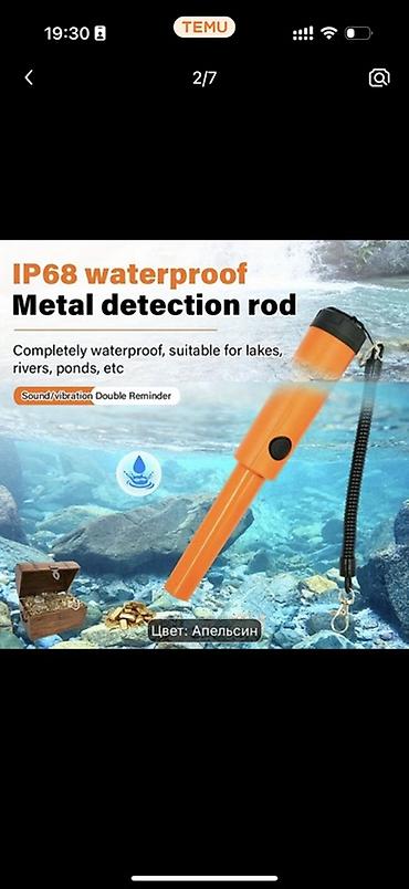 metal axdaran: IP68 suya davamlı pinpointer metal detektoru – narıncı rəng - Tətbiq — 4