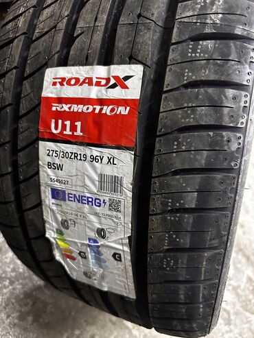 шины гоформ бишкек цена: Продаю по штучно 1шт 5000с Шины 245/35/R19 На BMW, MERCEDES Фирма