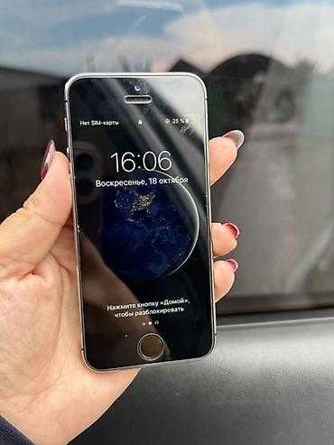 самсунг 8 с: IPhone SE (1‑го поколения), 32 ГБ, цвет «Серый космос» — 2