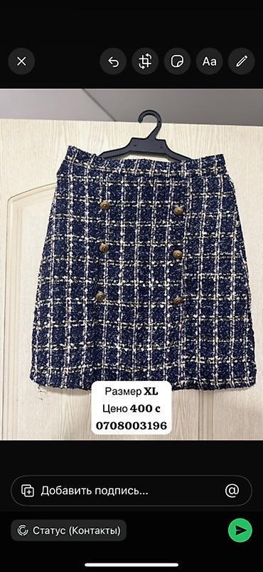 Комплекты одежды: Комплект, цвет - Белый — 29