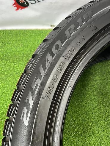 pir: Шины 275 / 40 / R 19, Зима, Б/у, Пара, Легковые, Германия, Pirelli — 5