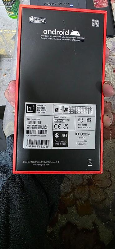oneplus 15 pro цена в бишкеке: OnePlus 15, Б/у, 256 ГБ, цвет - Белый, 2 SIM — 3
