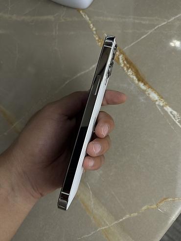 Apple iPhone: IPhone 13 Pro Max, Б/у, 128 ГБ, Белый, Коробка, 78 % — 5
